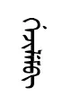 gijilm