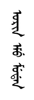 oryamwdan