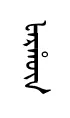 farRun