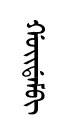 Guidam
