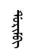 dyurum