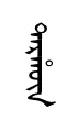 tarRun