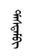 dastem