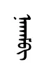 naqem