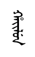 hailun