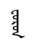 forun