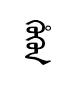 kukun
