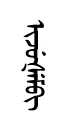 ijiXem