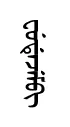 fudujem
