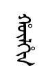 xulyVin