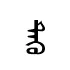 tEkw