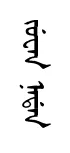 jwanaden