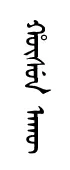 xusun aqw