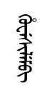 kusilm