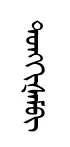tyoNkiXem