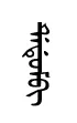 dudum