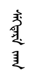 sekter jaq
