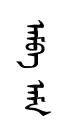 ambame