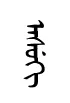 aesk