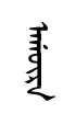 aRur