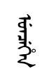 uncywxun