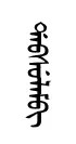 dafsulm