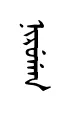 yurwRwan