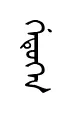 gEtwkun