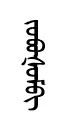 joveXem