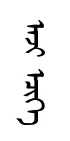 aji ece
