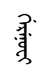 gErEnofy