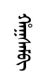 haqsem