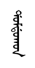 domdoqun