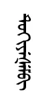 tikeXem