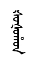 soshun