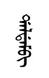 daldem