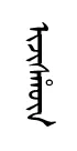 ijishun