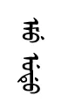 emudw