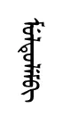 multulm