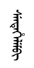 sentkelem