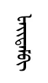 fitem
