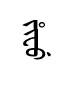 jefu