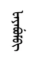fayivem