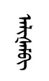 aliXem
