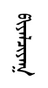 pyalcyaq