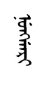 nuNar