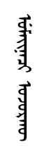 umyanecy ojuGw
