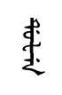 dufen