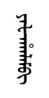 yafhelem