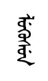 lukwsun